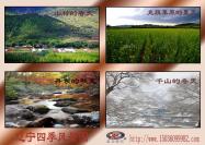 遼寧加氣磚設(shè)備廠家